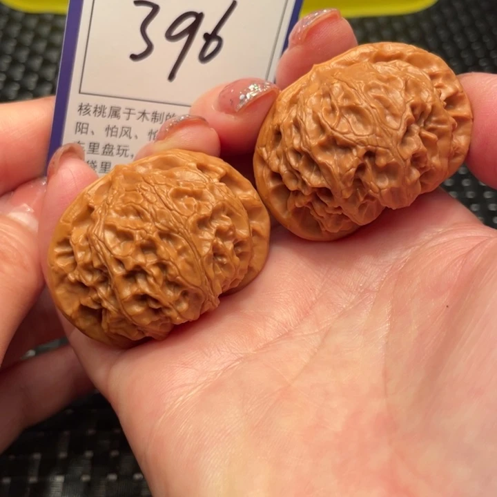 文玩核桃把件44宫灯396