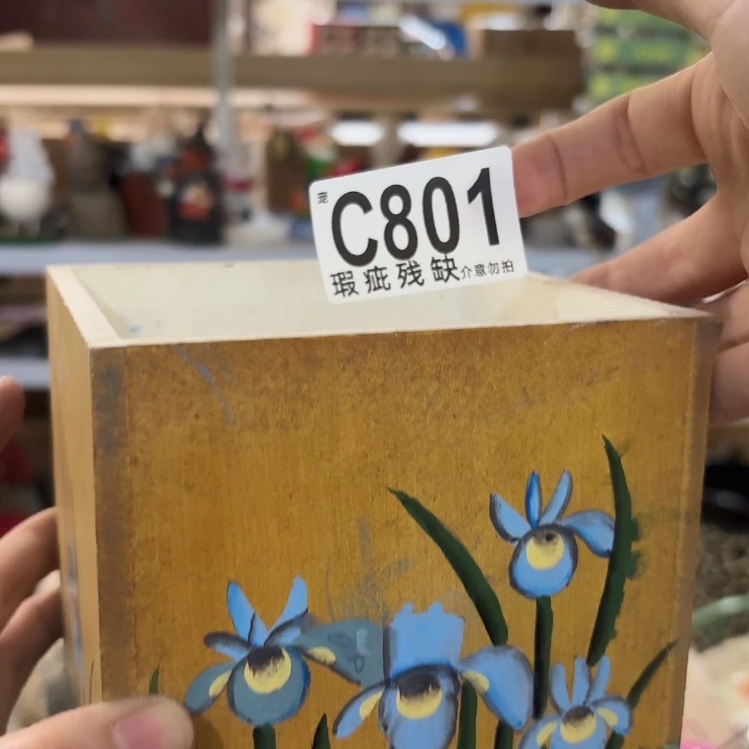 核桃木/黑胡桃（胡桃木）