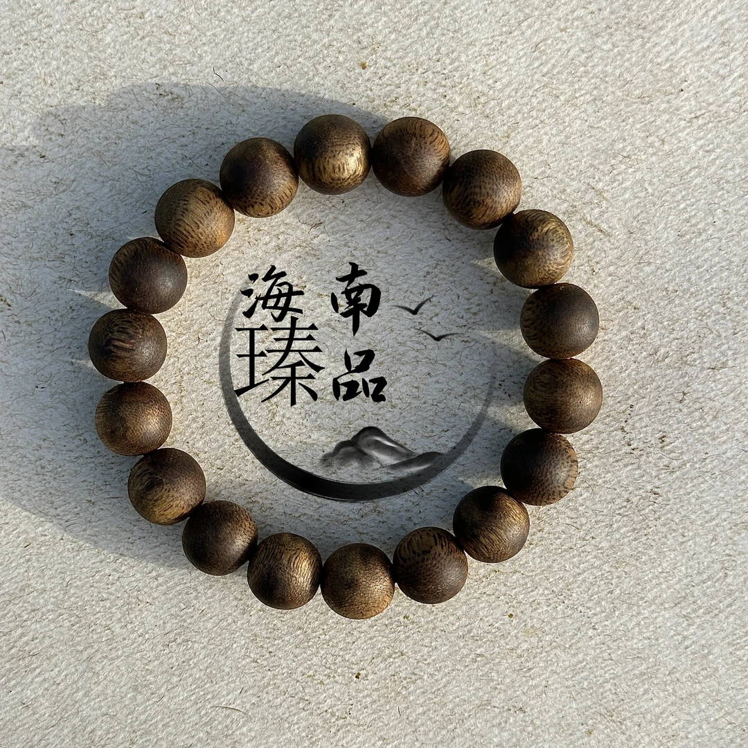 沉香【Y-12mm-12g+-母树】海南沉香莺歌绿奇楠圆珠手串多样性发一