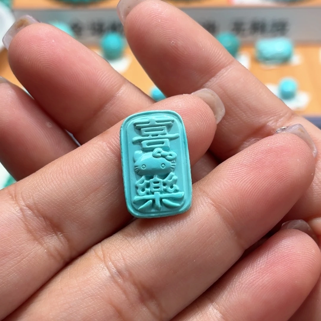 绿松石未镶嵌珠宝奇石