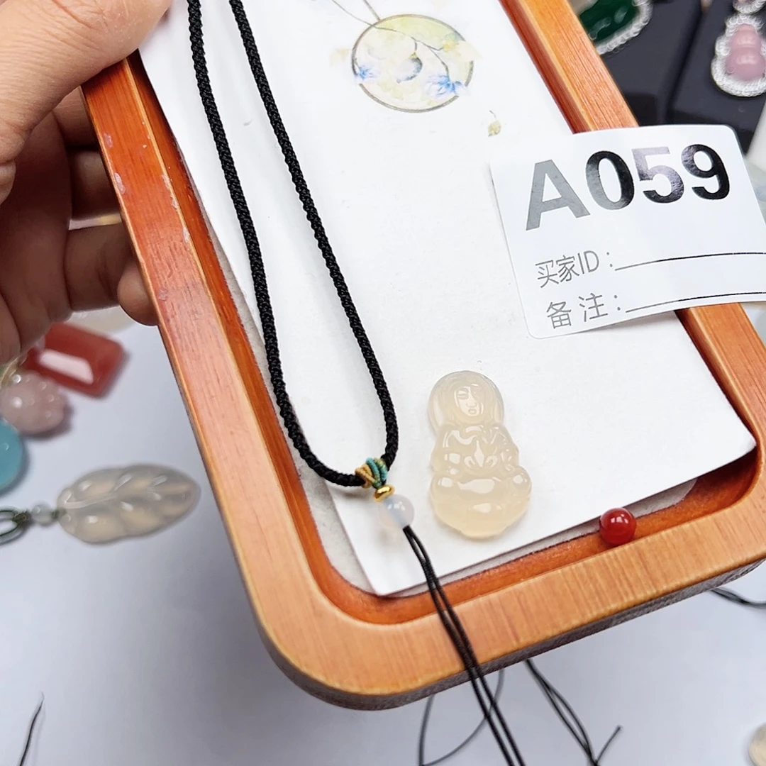 A***娇玛瑙/玉髓合金颈饰