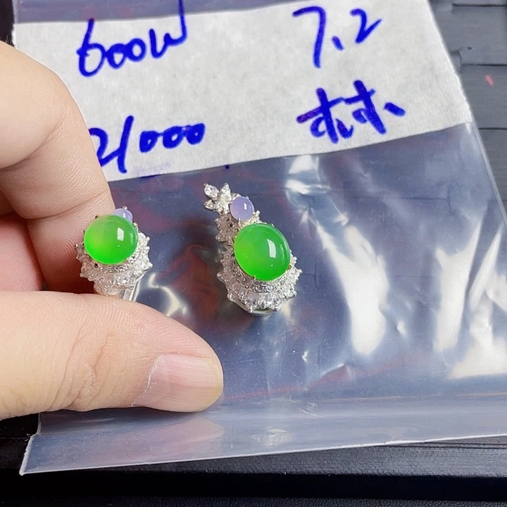 定制翡翠未镶嵌木*