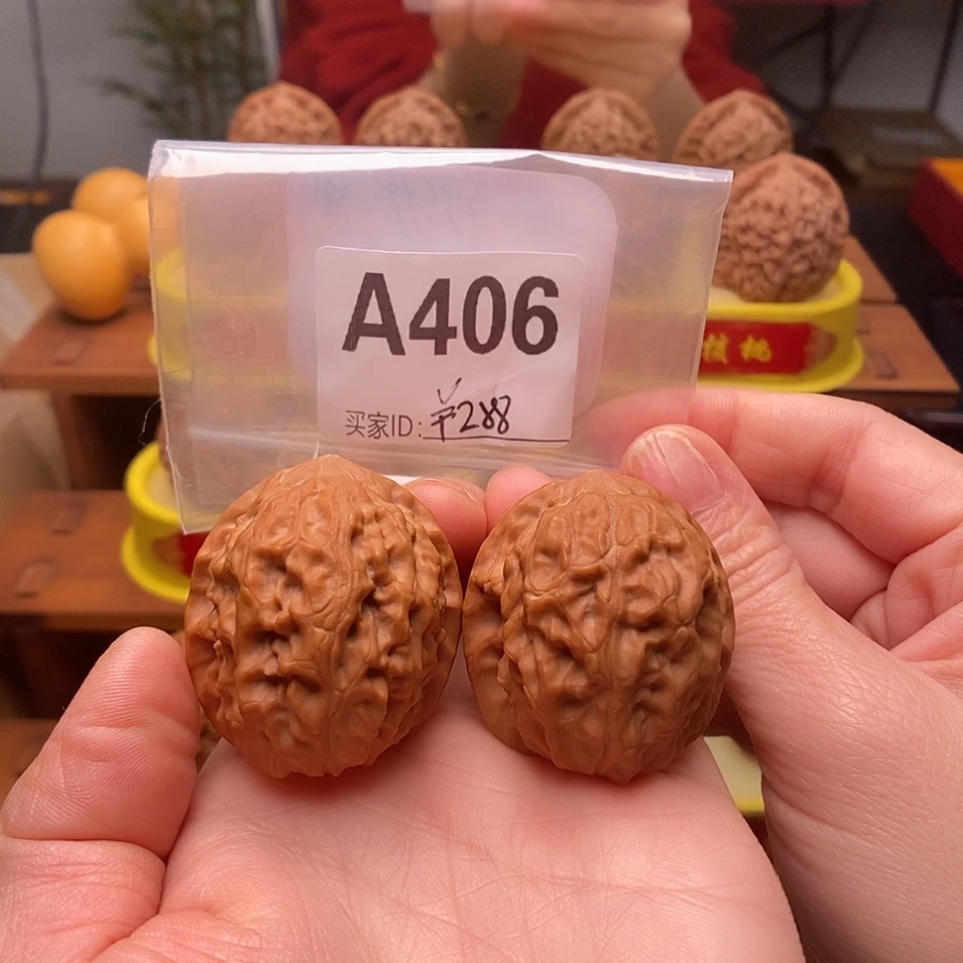 吊坠文玩核桃黄松峪39