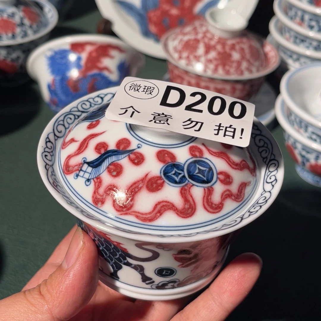 200 半月陶瓷半月陶瓷