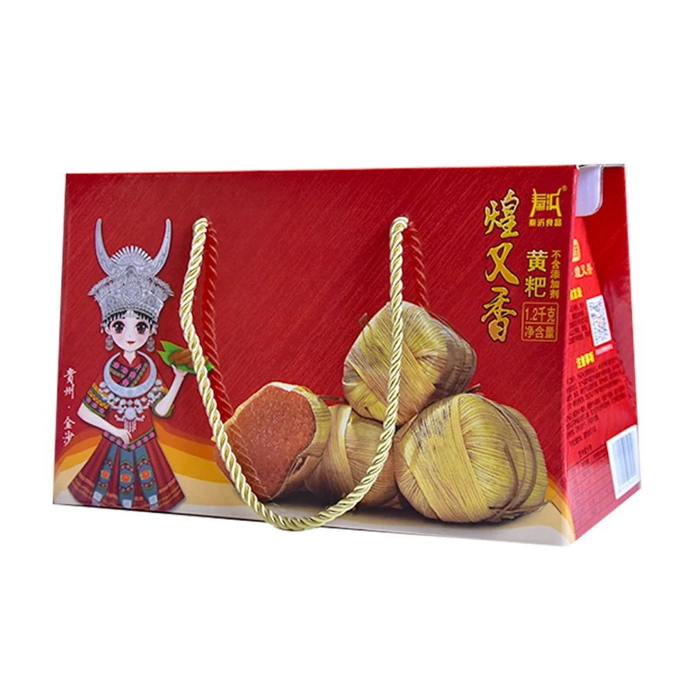 【宸蕴特产汇】煌又煌黄粑礼盒