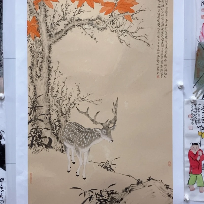 【闪购商品】书法暗*韩老师国画