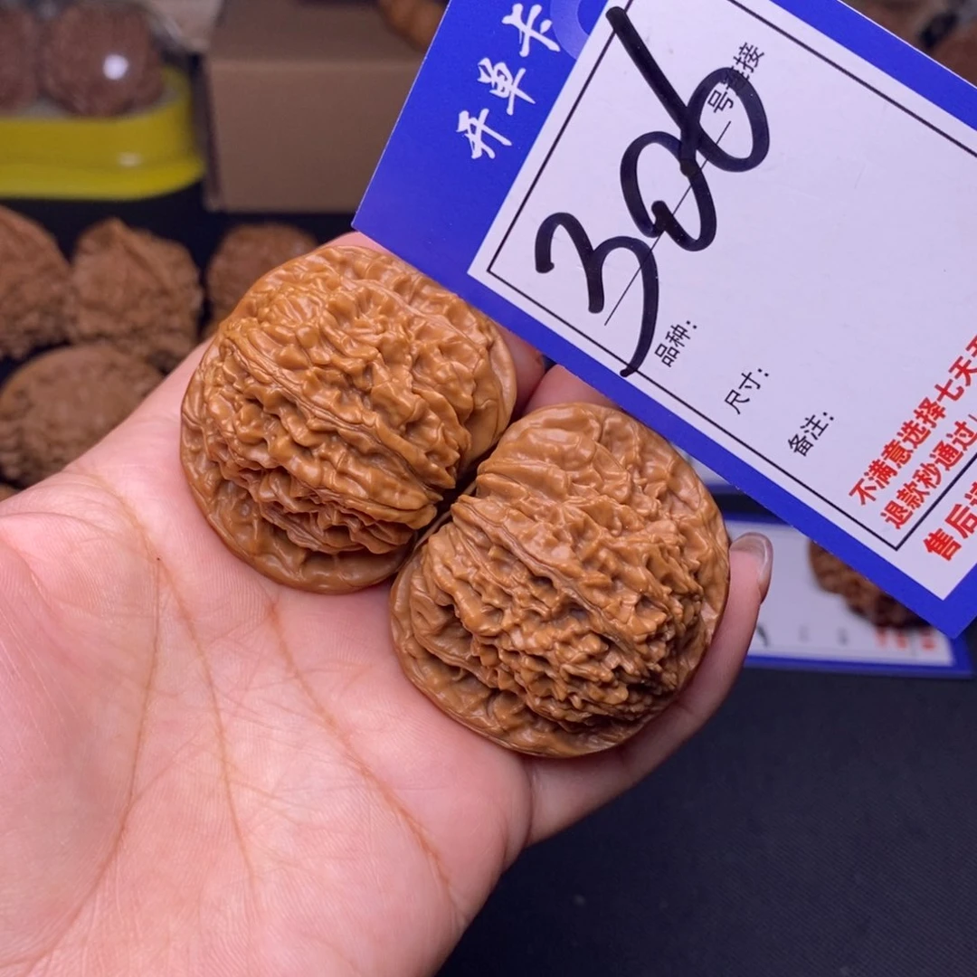 306号链接四座楼4.4尺00000