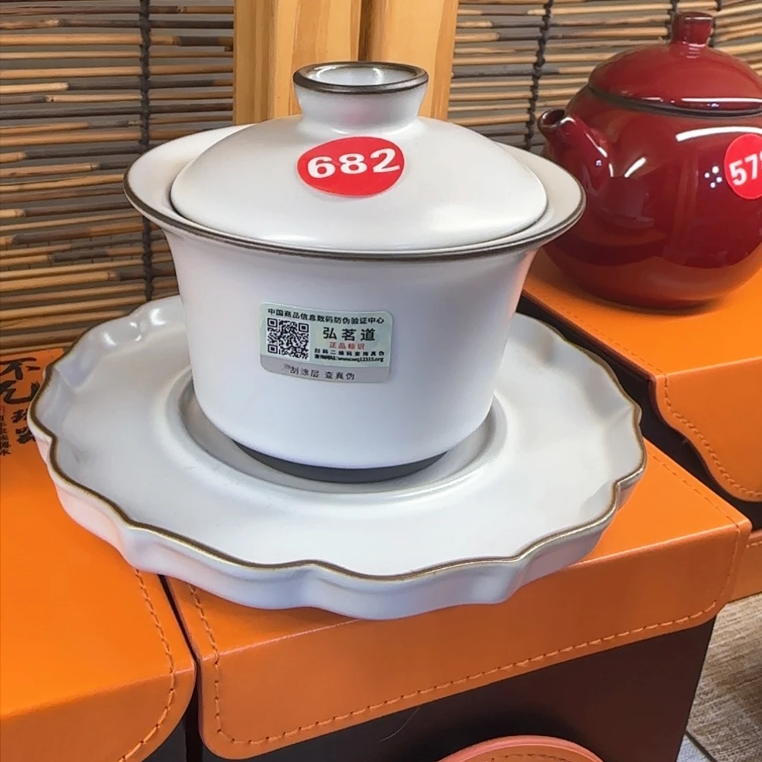 瓷片新年放浮力！！！！