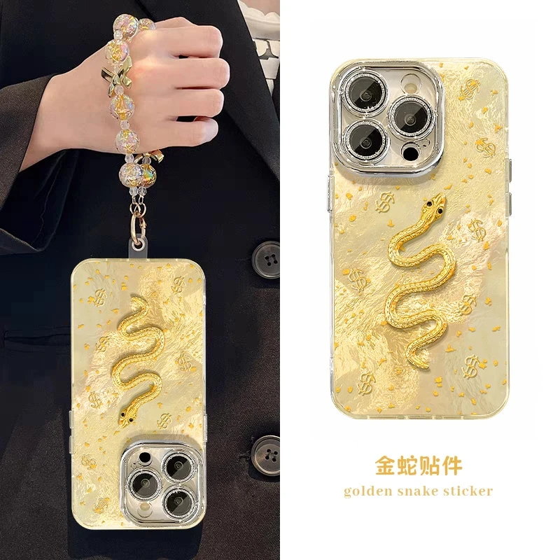 BANCA金蛇贴件适用苹果15华为vivo/oppo小米iPhone16冰川纹手机壳