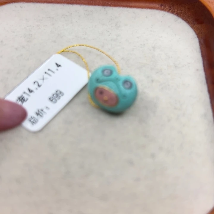 绿松石未镶嵌手链