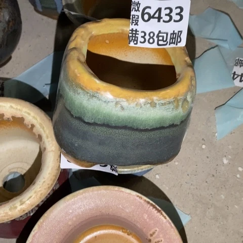 ****汐罐6433微瑕38包邮景德镇陶瓷