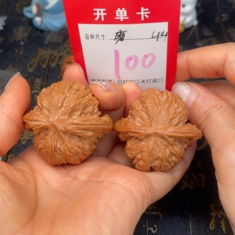 吊坠文玩核桃文玩的好