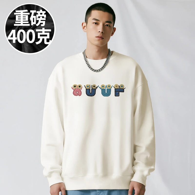 【品牌男装】300斤大码男装潮男款美式加肥加大码圆领卫衣无帽春秋