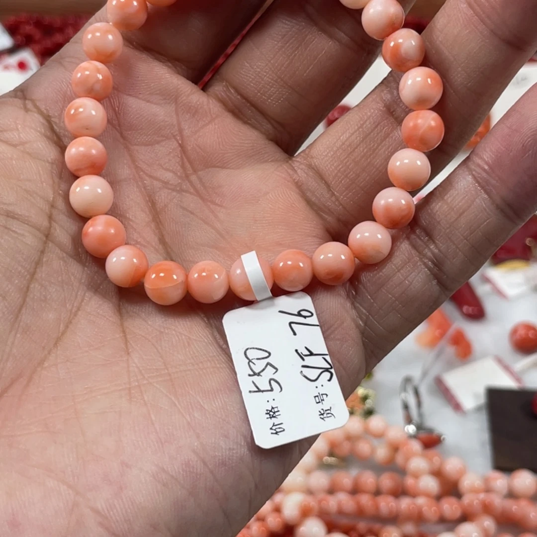 厚款合金开播福利