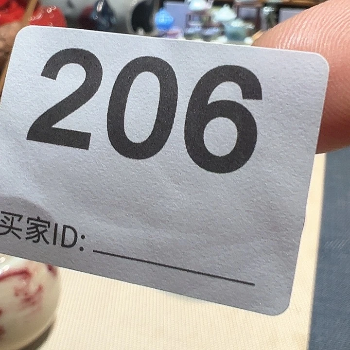 ?****）窑变万彩直播福利