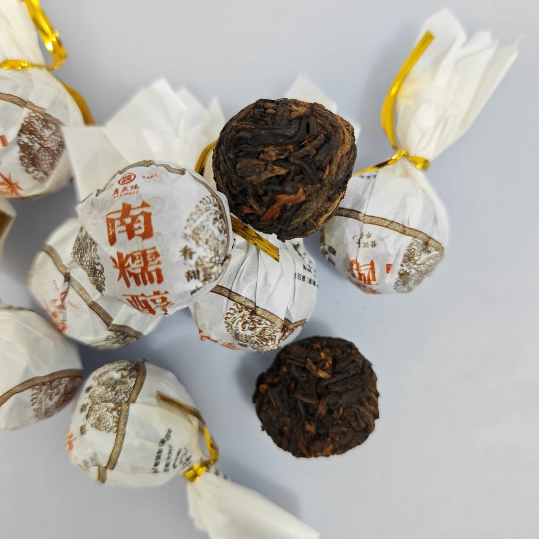 【庆阳茶厂】2013年南糯醇龙珠普洱熟茶7g/颗（10颗）