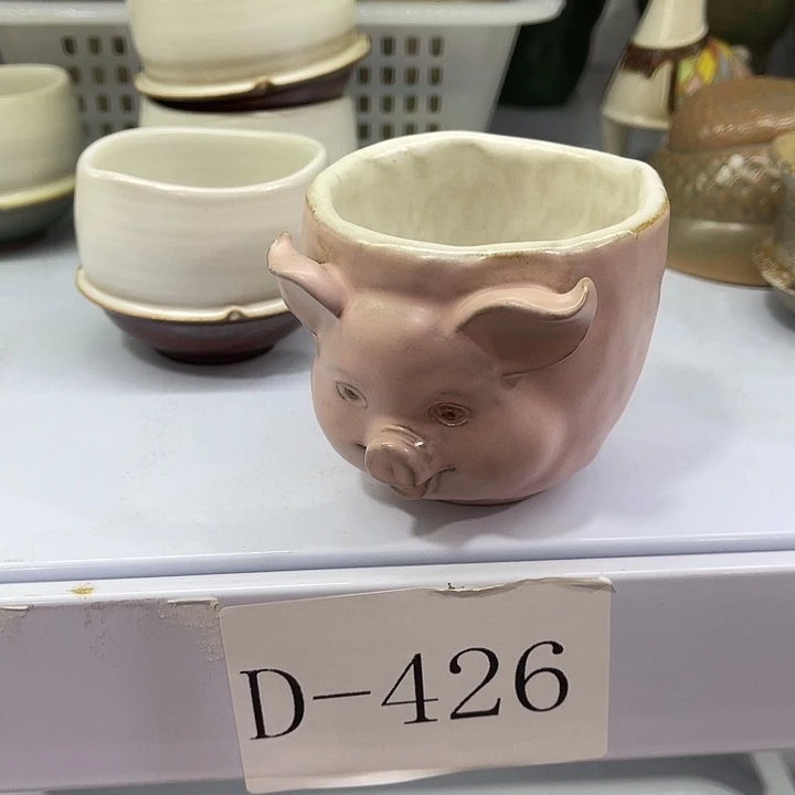 福利待遇多多哦哦哦