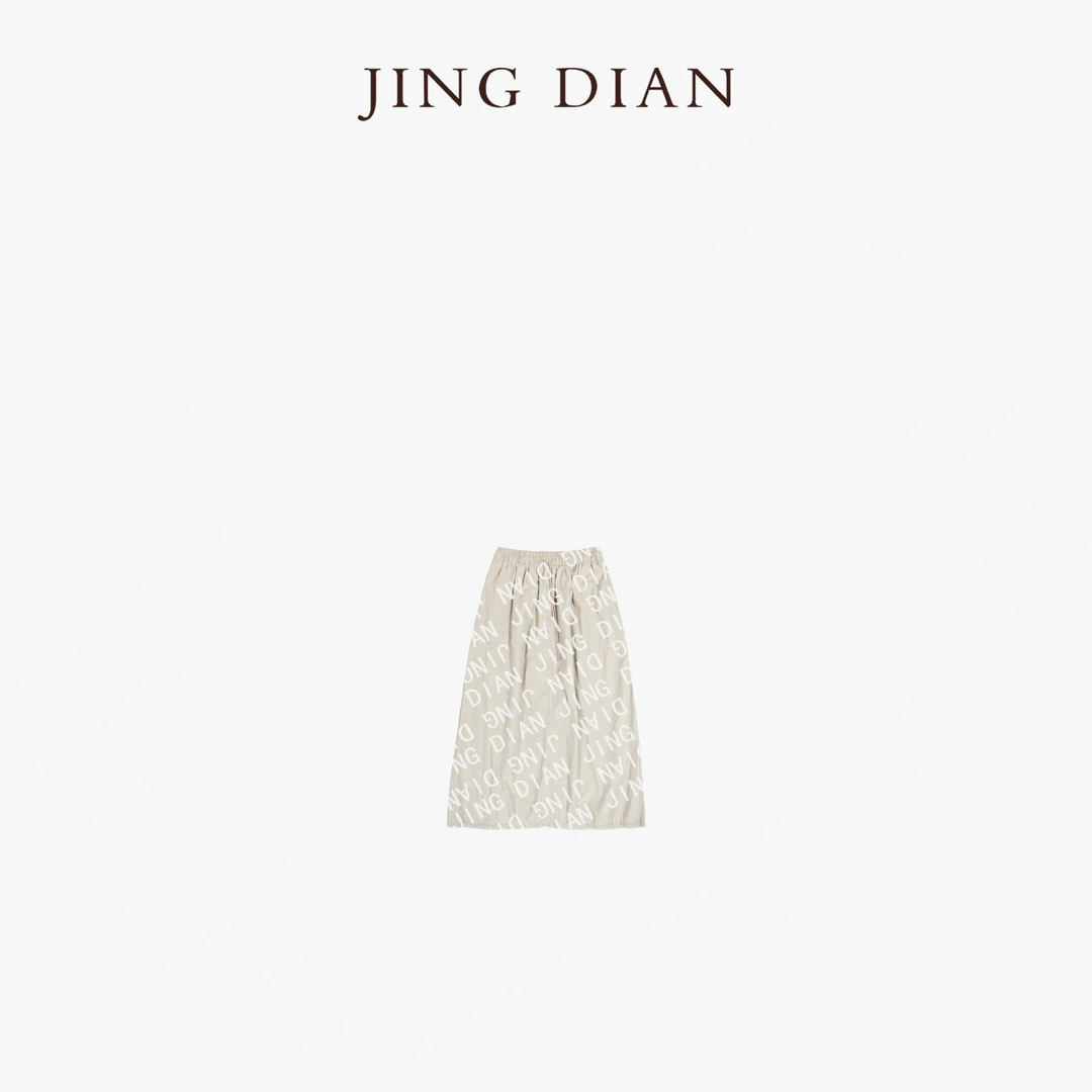 【JINGDIAN】定制款卡其色简约款灯笼半裙  休闲百搭夏季百搭抽绳