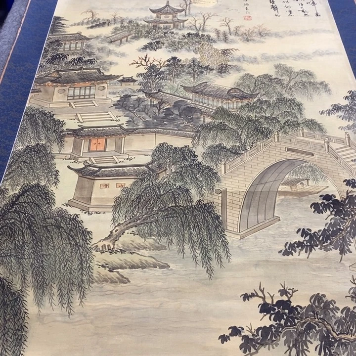 u***b字画字画字画字画