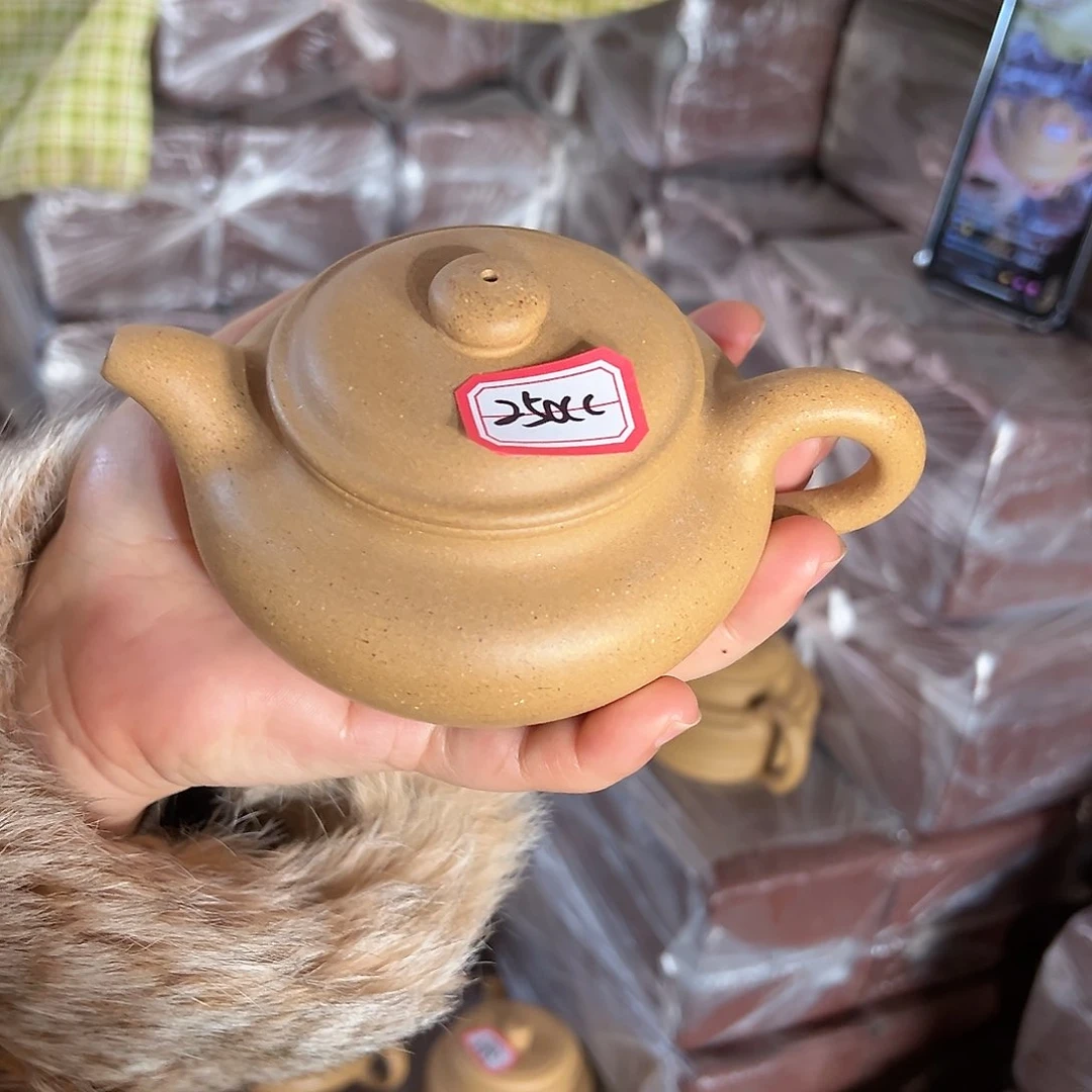 紫砂茶壶黄龙山原矿黄金段275