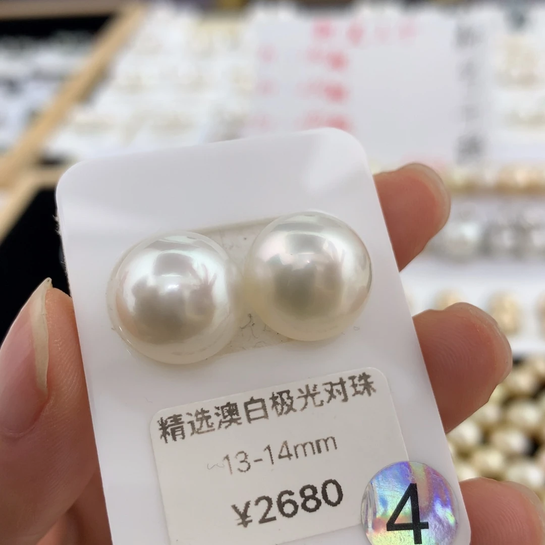 未镶嵌耳饰海水珍珠