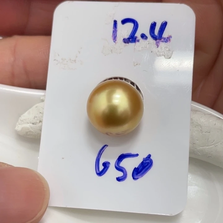 海水珍珠裸珠12.4mm浓茶炫彩金珠