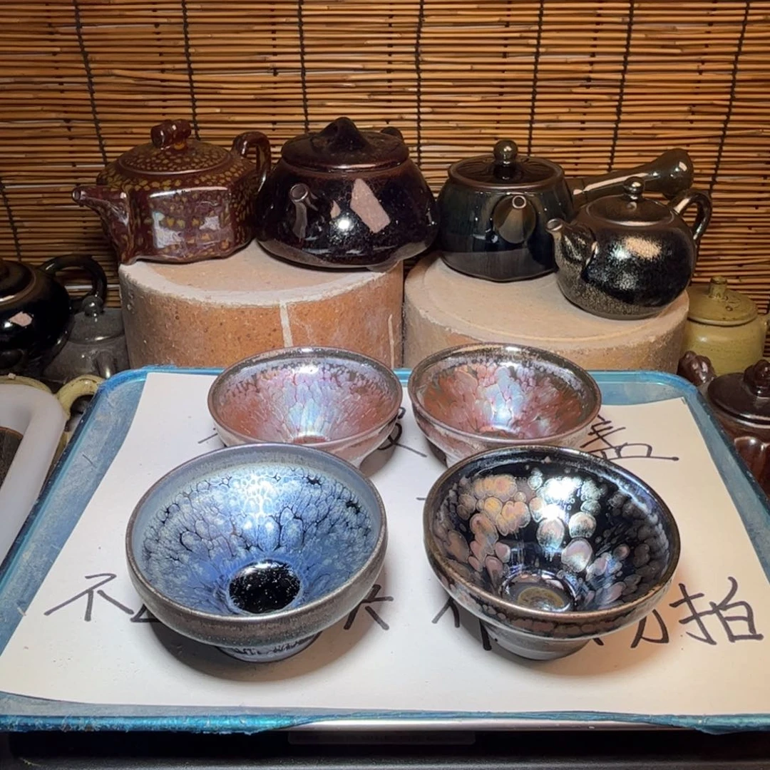 茶盏建窑建盏 微瑕作品