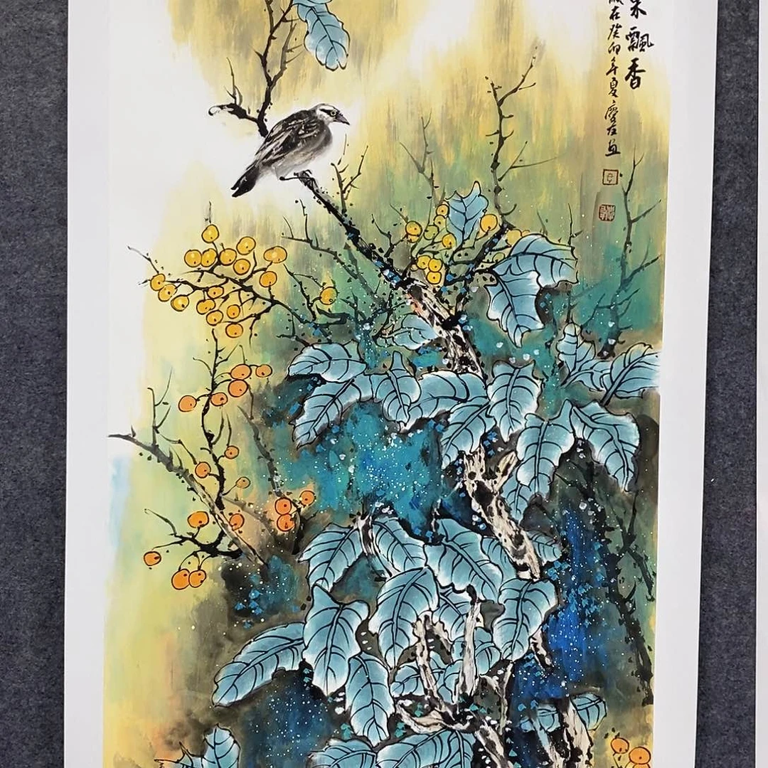 一二三四五六七八