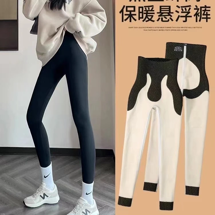 【塑形葫芦裤合集】高腰收腹提臀外穿鲨鱼裤