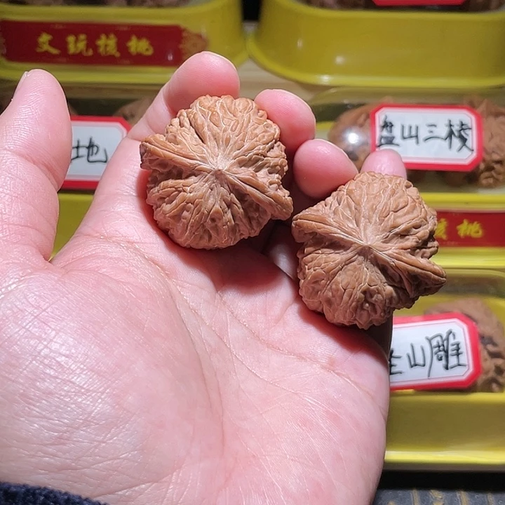 文玩核桃把件磨盘