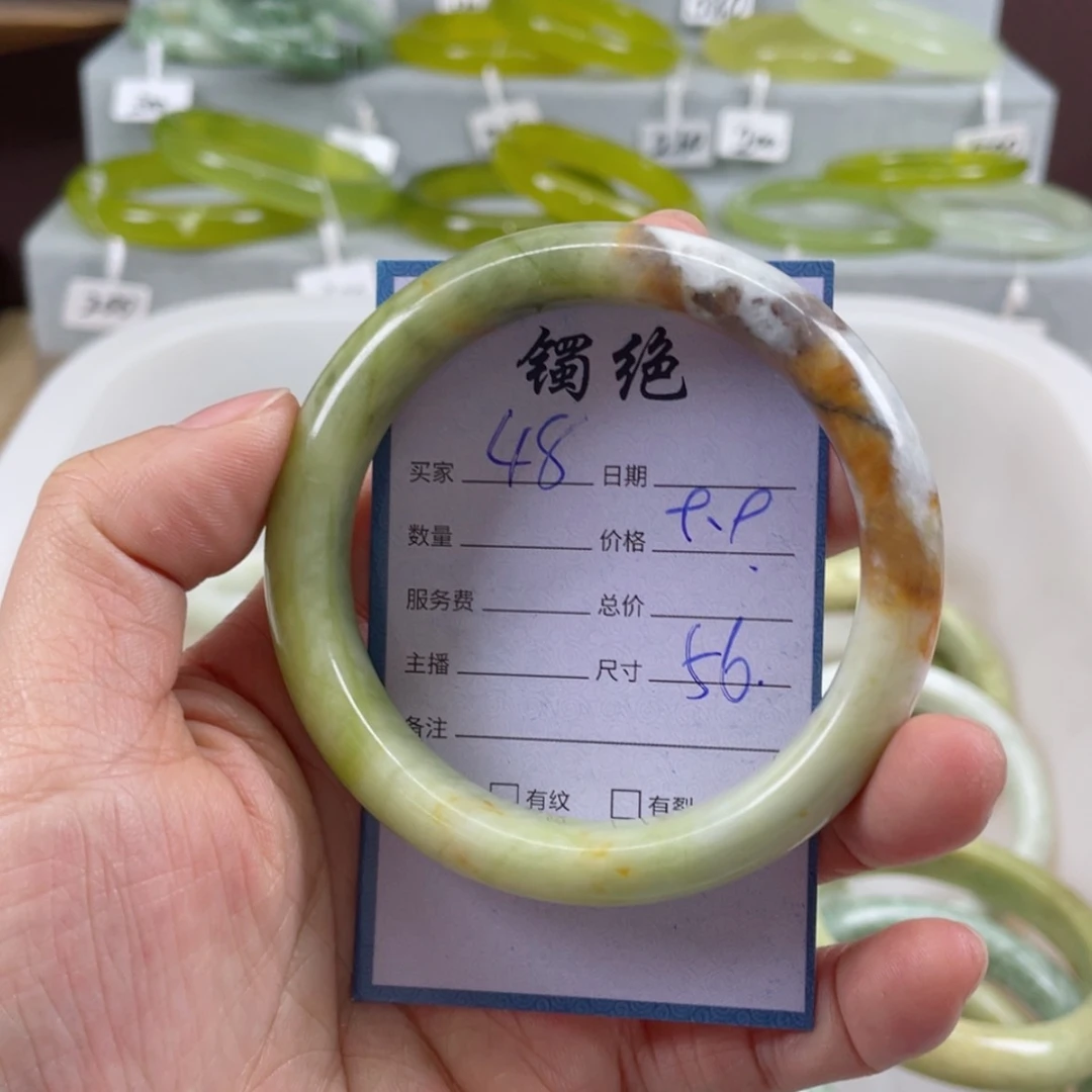 【闪购商品】蛇纹石玉未镶嵌手镯
