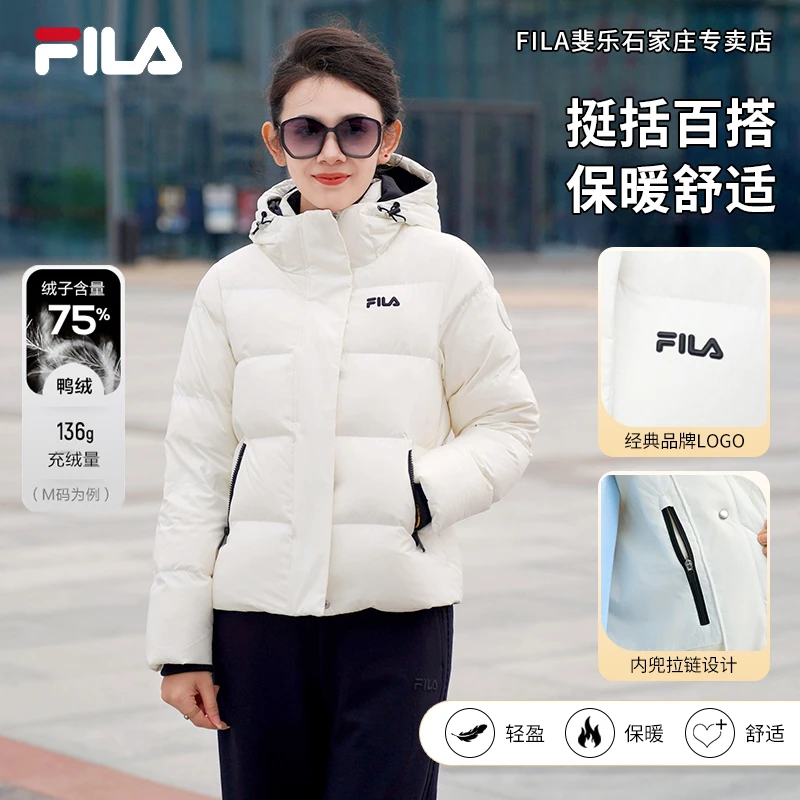 【保暖流光风】Fila/斐乐女装秋冬款休闲百搭连帽羽绒服F51W548998A