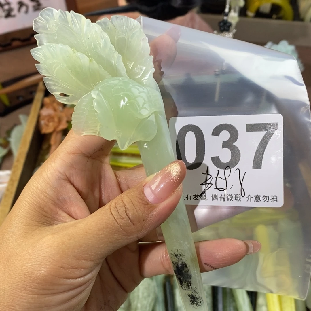 蛇纹石玉发饰未镶嵌天*