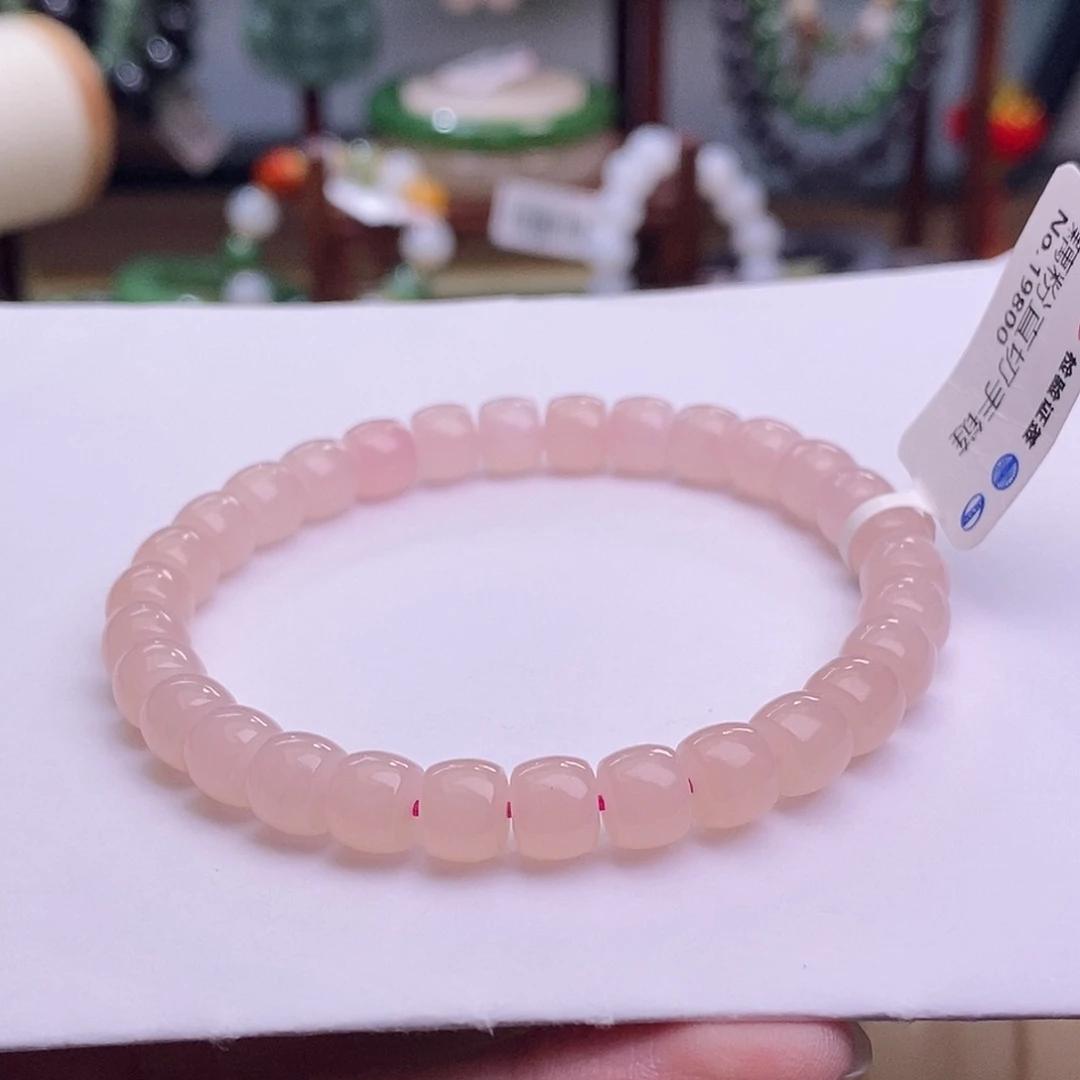 和田玉精品藕粉直切手串7MM未镶嵌