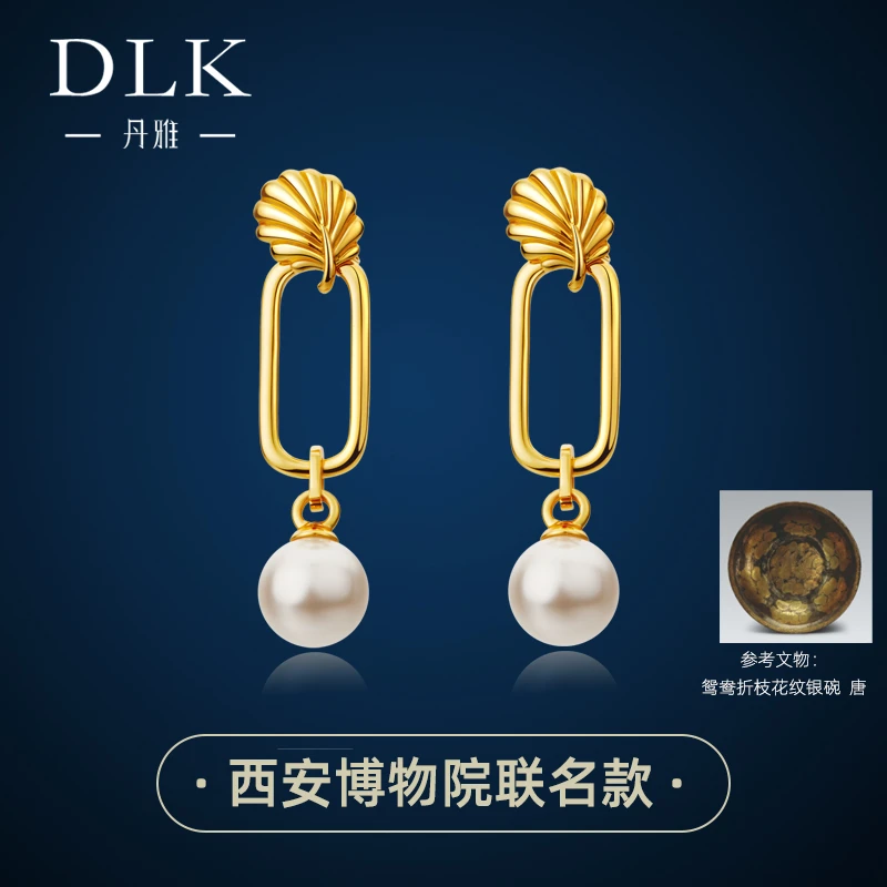 DLK 铜合金仿珍珠耳饰 文物联名莲叶小方扣耳饰