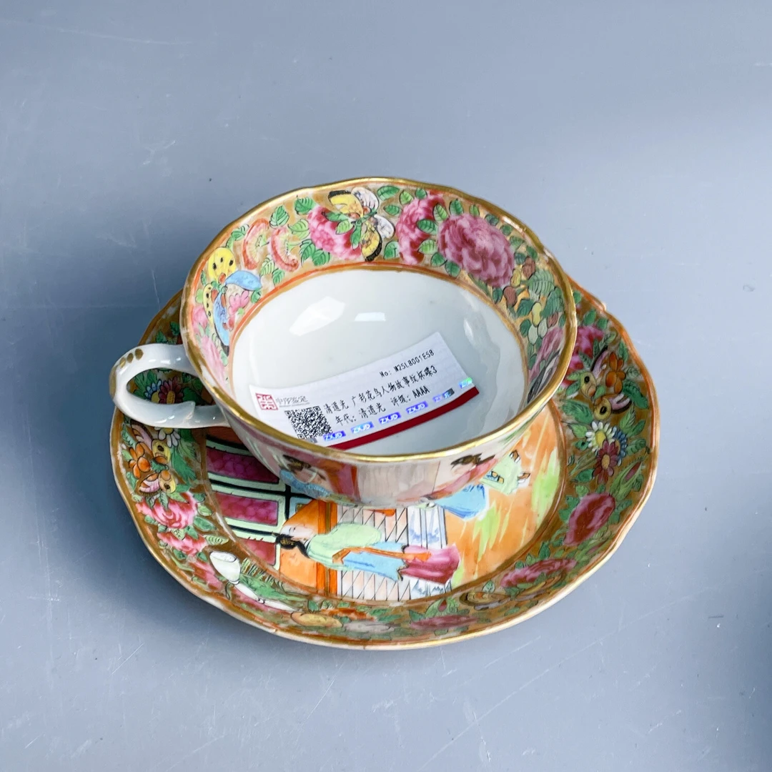 清道光广彩花鸟人物故事纹杯碟3-M25LB001E58