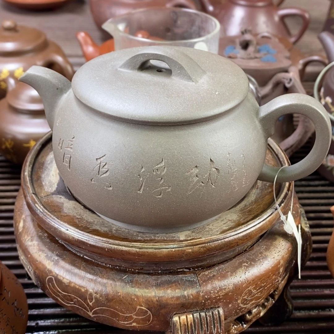 紫砂茶壶原矿手工207