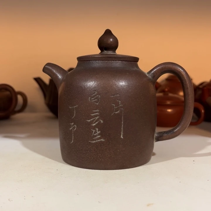 传***承茶壶紫砂紫砂紫砂紫砂紫砂紫砂