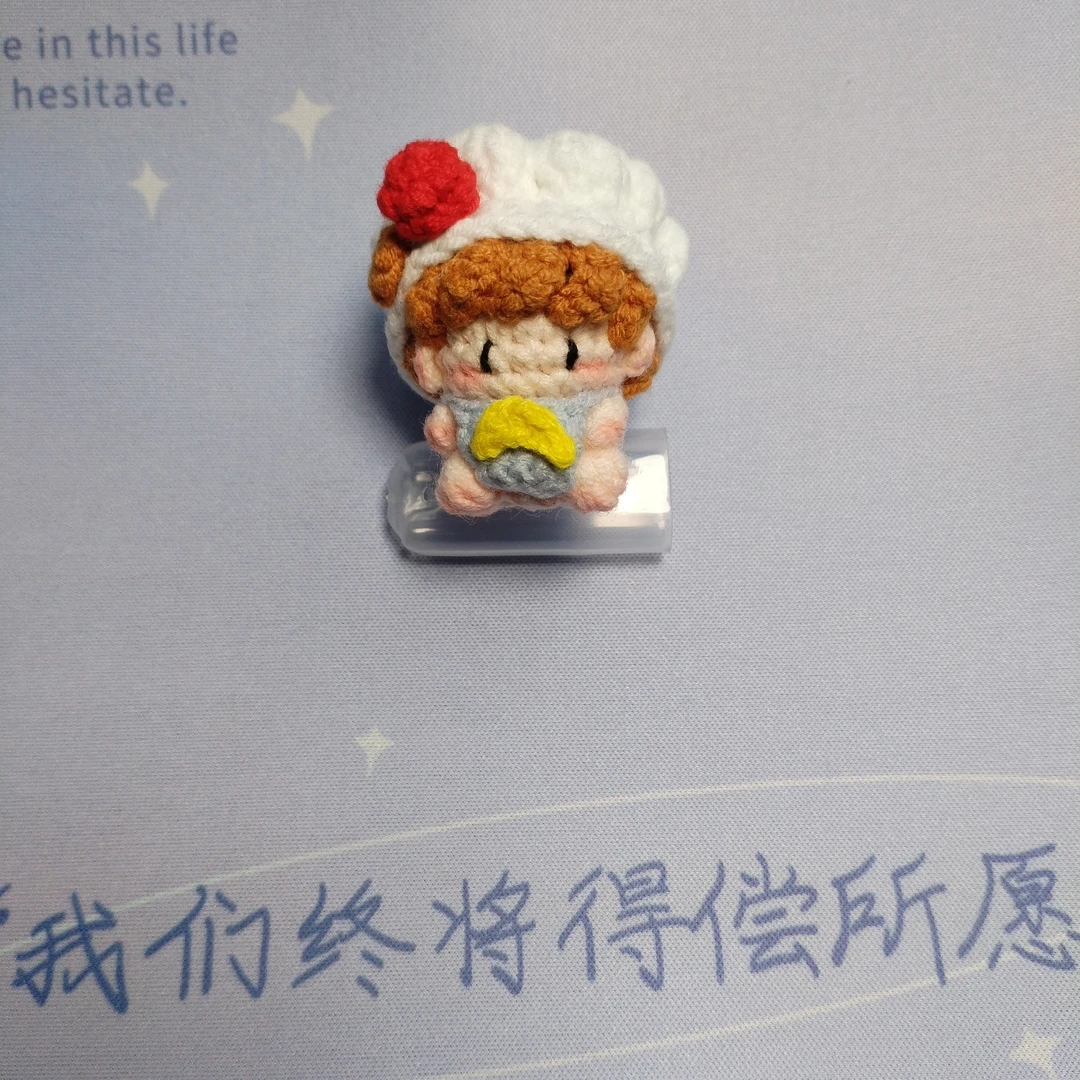 【成品】檀多多檀健ci厨师帽小软糖玩偶钥匙扣生日可爱治愈小物件