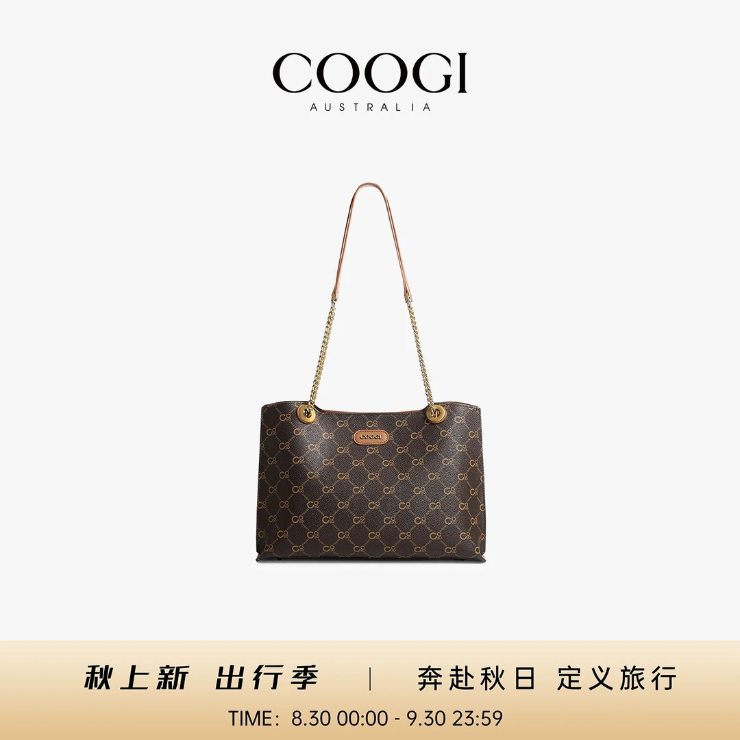 【九月上新季】COOGI老花链条托特包 时尚通勤斜挎包欧送女友送老婆