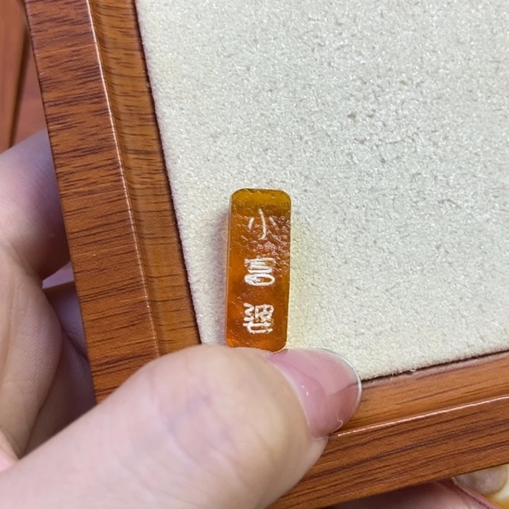 琥珀未镶嵌珠宝奇石原皮