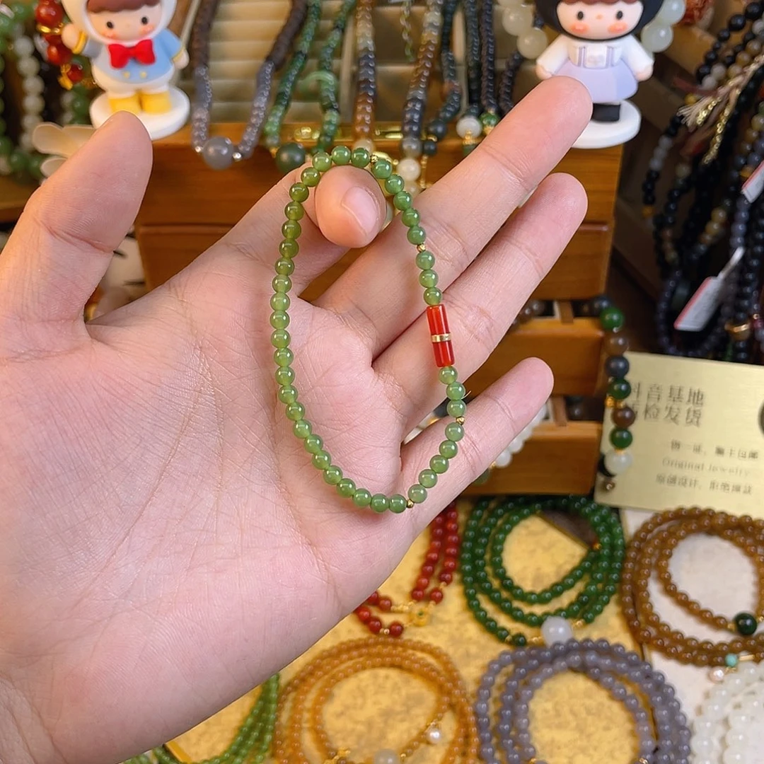 和田玉单圈手串未镶嵌