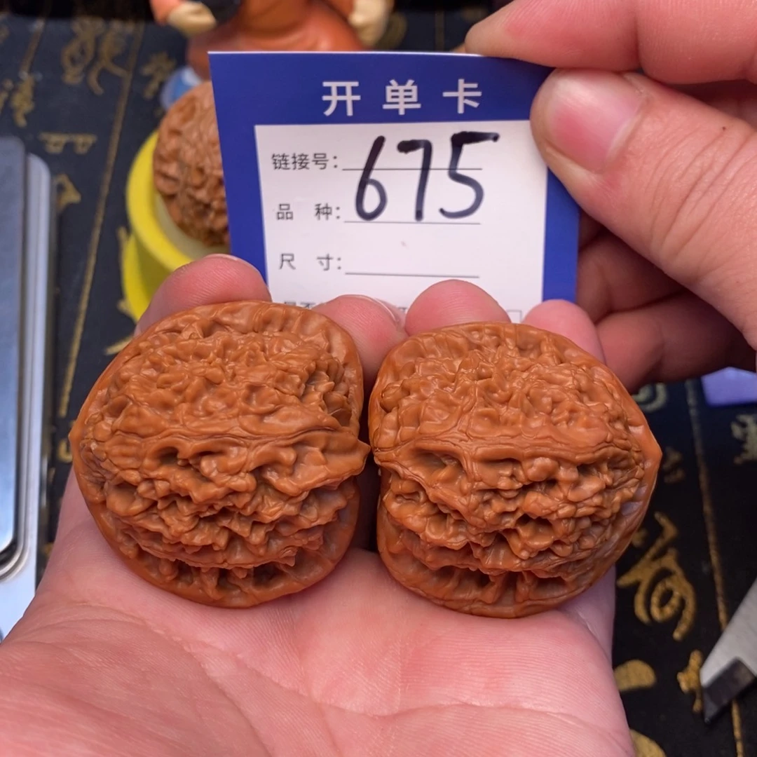 吊坠文玩核桃好果子