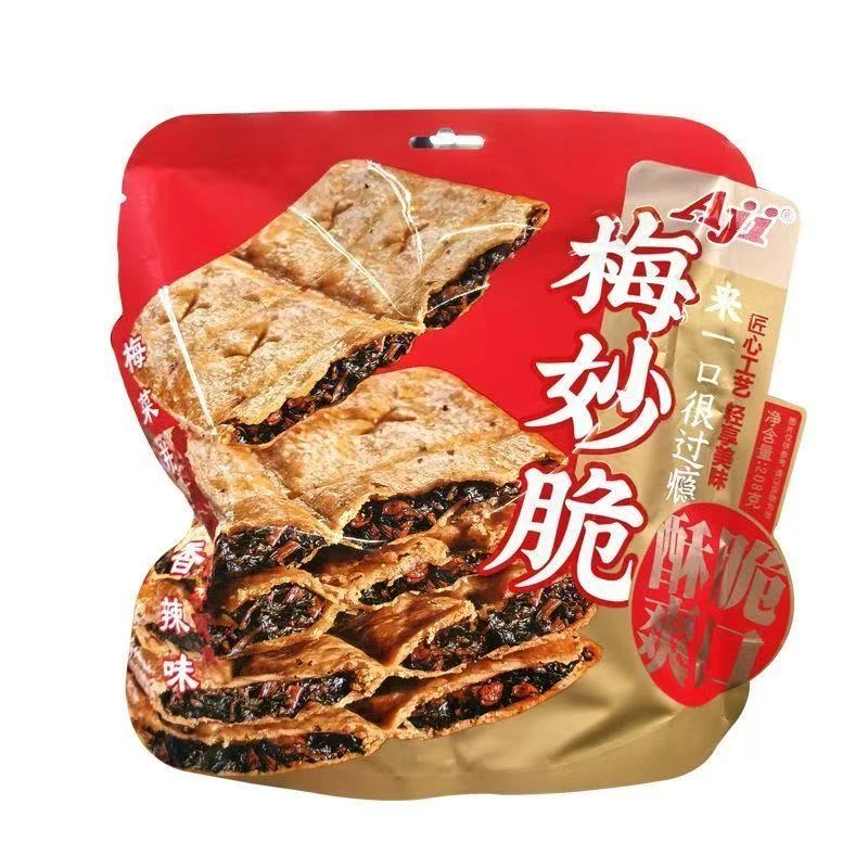 Aji梅菜饼干香辣味208g*2包【保质期到2025/11/14】