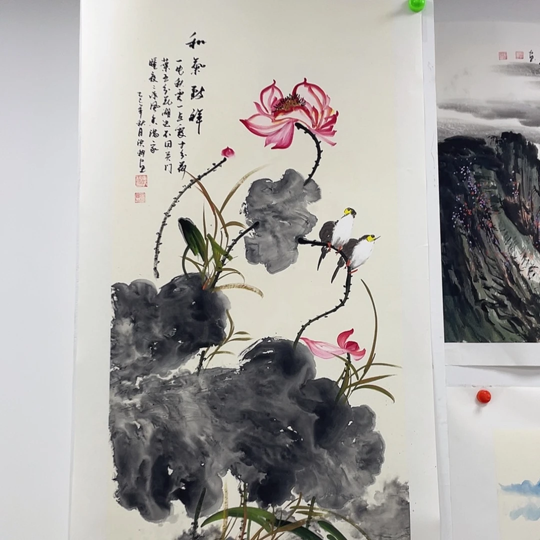 国画作品小姐姐放漏…