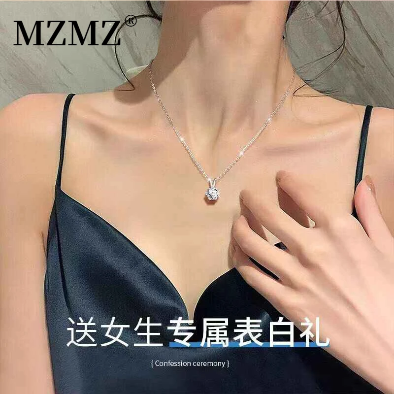 MZMZ七夕礼物Pt950铂金一克拉雪花项链女款礼物轻奢简约小众首饰