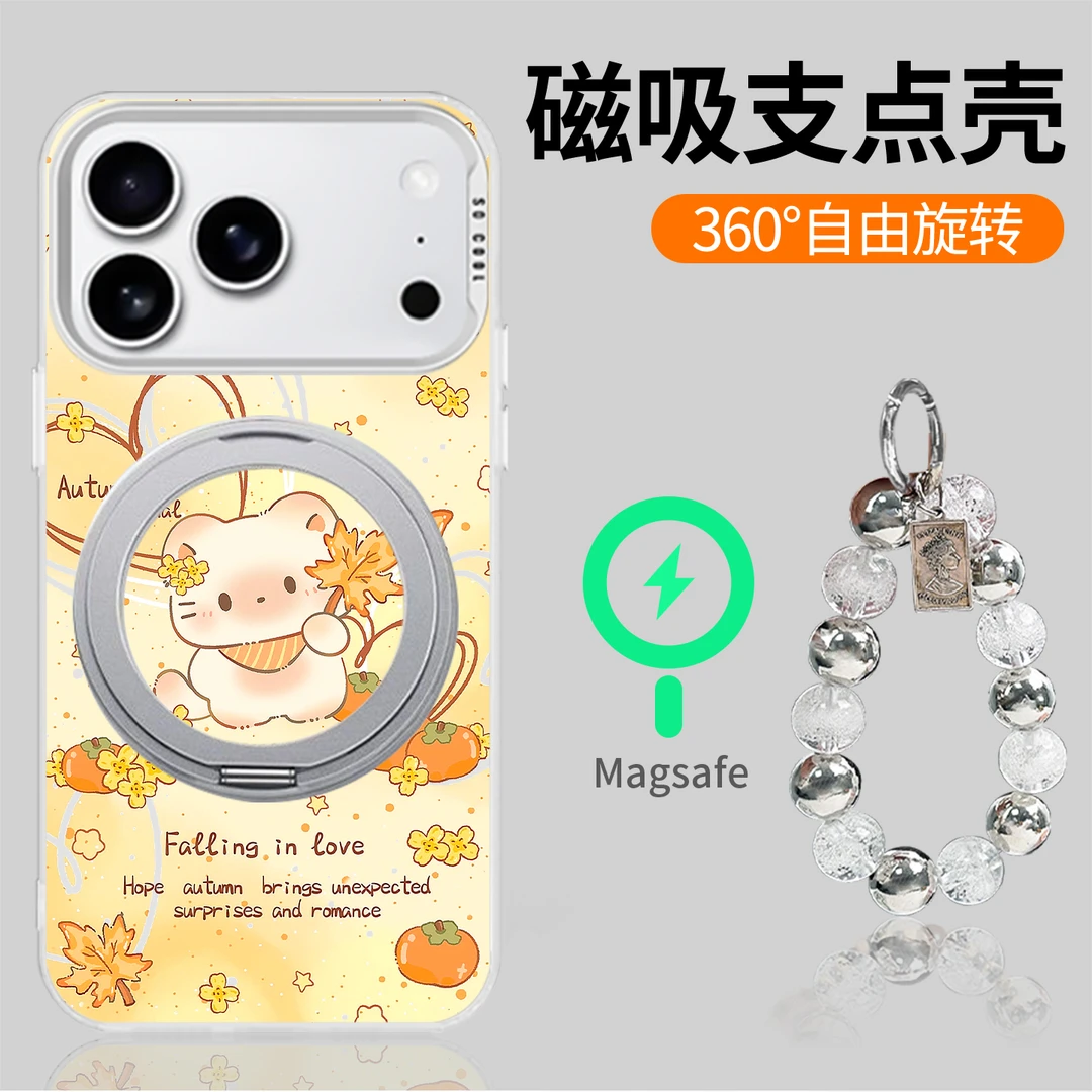 甜柿小猫适用苹果17Pro/16华为mate60小米0PP0二合一旋转支架壳