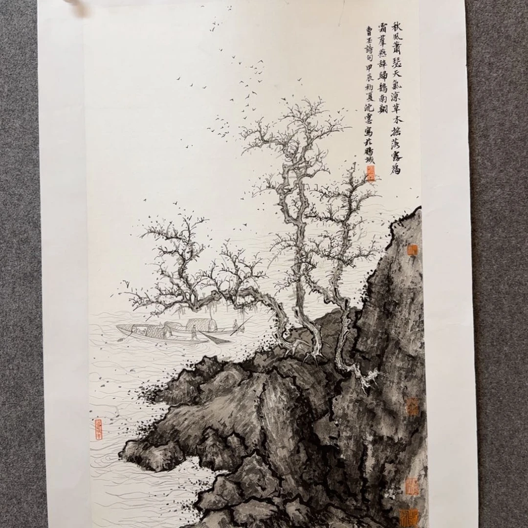 国画沈云老师手绘作品