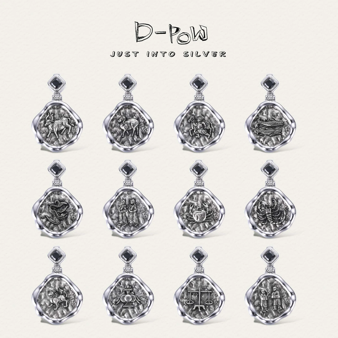 灯小炮 吊坠925银合成锆石 灯小炮x敦煌联名星座古币系列吊坠6285