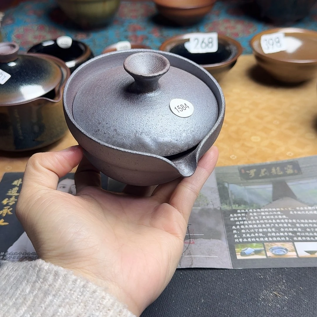 茶盏1584柴烧手工主人杯盖泡